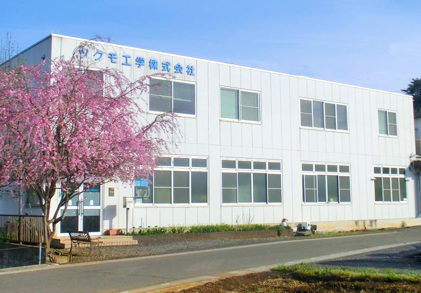 Company Profile | Tsukumo Engineering Co., Ltd. | 光学機器の設計