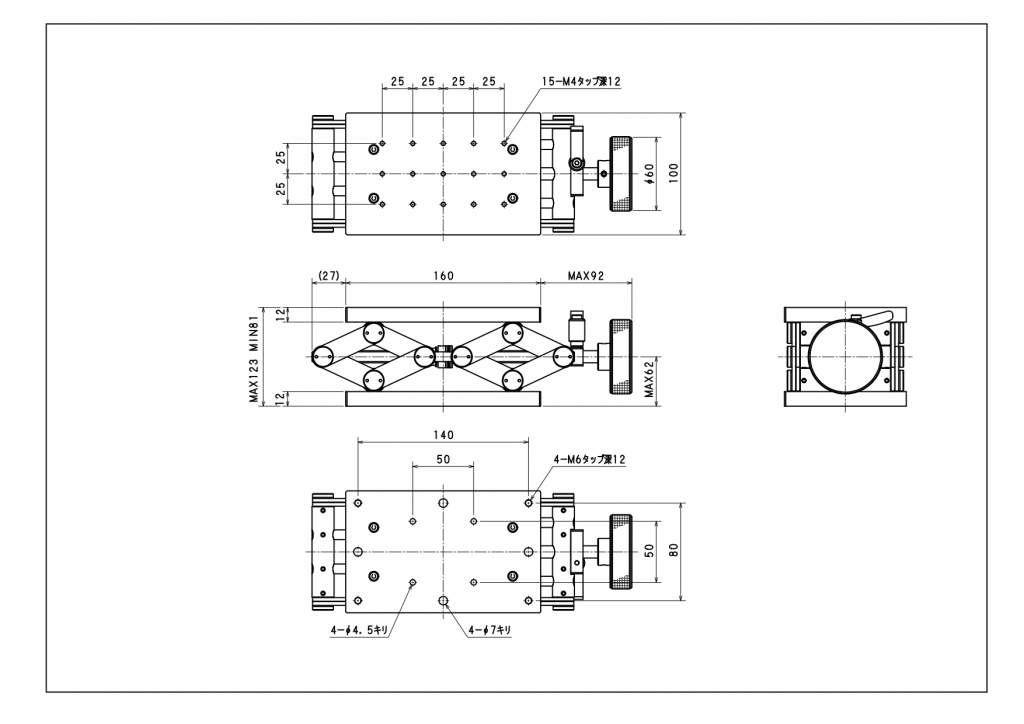 新品即納 精密ラボジャッキ 100×160mm RJ-102 その他