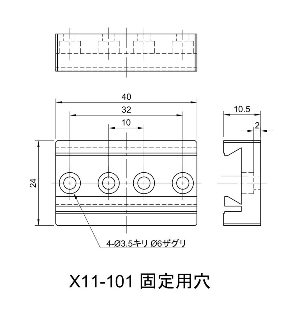 【正規タグ付】細葉黒軸 久保田スラッガー（KUBOTA SLUGGER） あすつく 直刺しゅう ラベル 限定