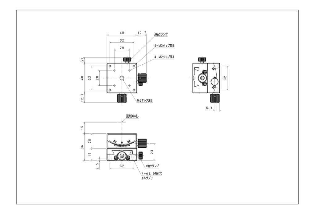 αβ軸ゴニオステージ GM2-401 | ステージ | ツクモ工学株式会社 | 光学